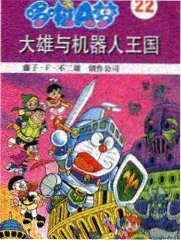 奔跑吧综艺在线观看封面